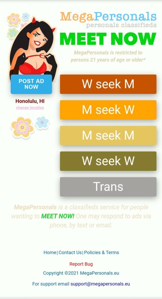 Mega Personal Dating App Download – Login and SignUp 1