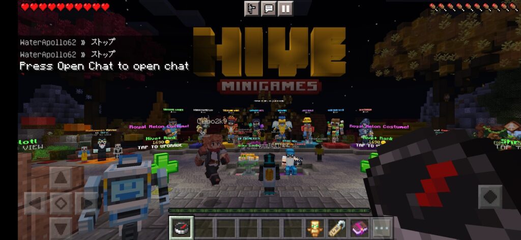 Minecraft Java Edition APK Download Image