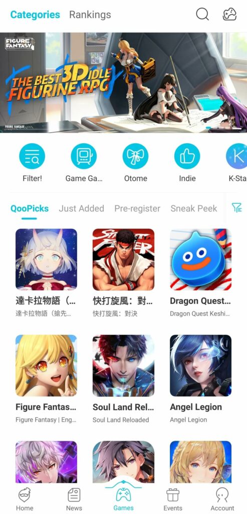 Download QooApp APK for Android and IOS (All Languages) 4