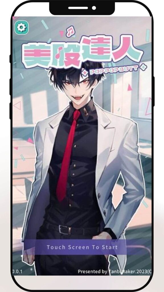 Main Page of Popopbutt